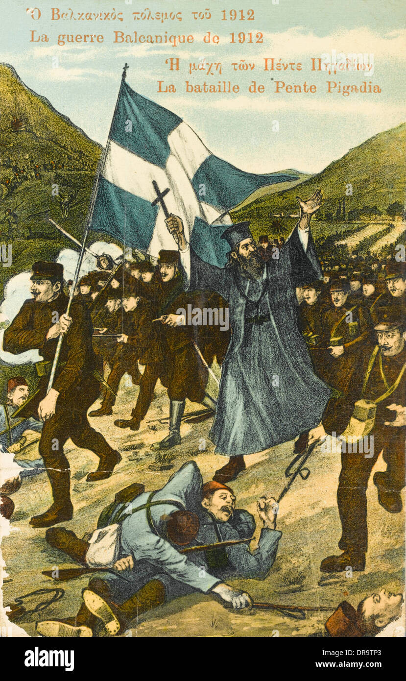 Battle of Pente Pigadia, 1912 Stock Photo