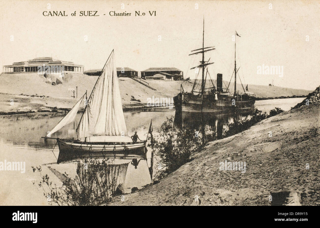 Mideast Situation Incident In The Suez Canal Untso Report Mideast Situation Incident In The Suez Canal Untso Report