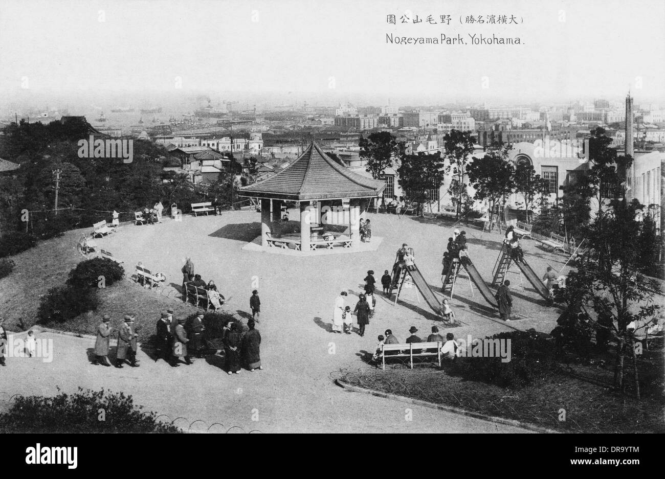 Yokohama japan Black and White Stock Photos & Images - Alamy