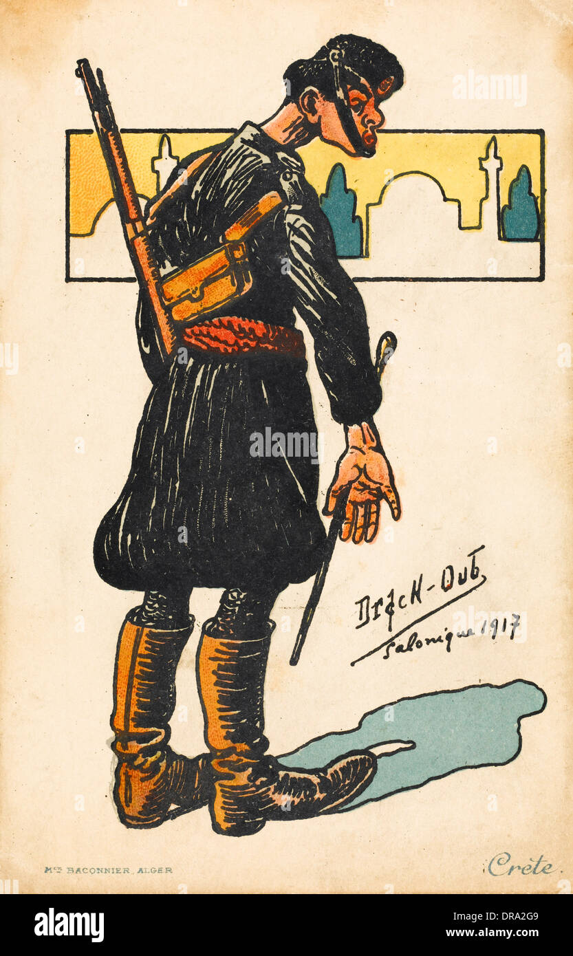 Greek Anti-Turkish Propaganda Postcard (2 of 2) Stock Photo