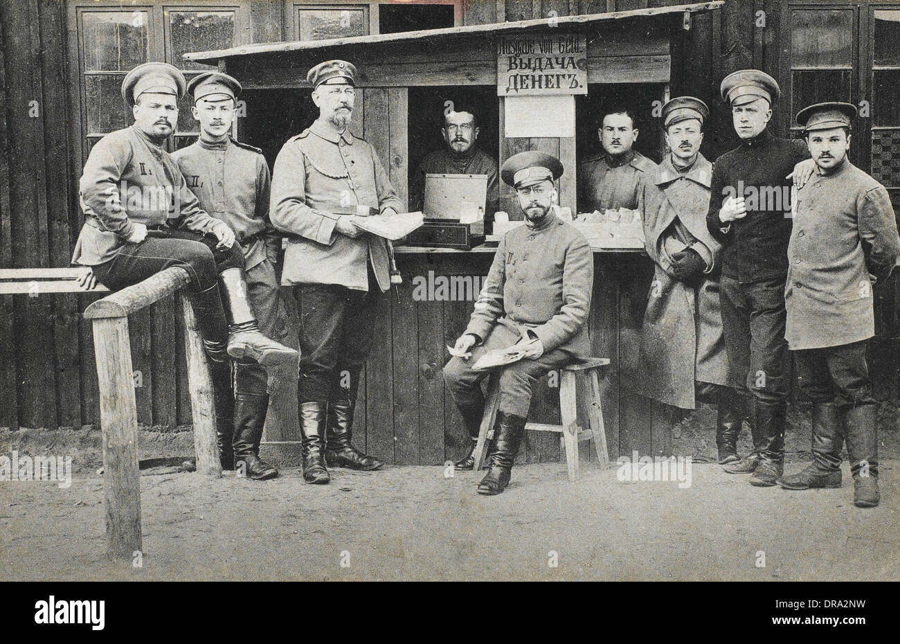 Russian Prisoners - Shop - German Camp, WWI Stock Photo