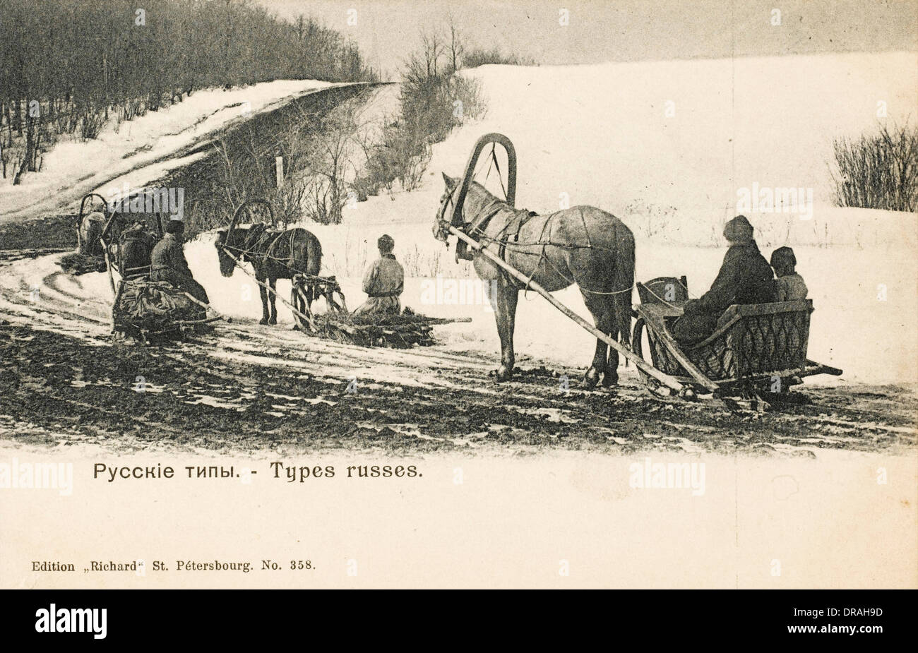 Russian horse-drawn sleds Stock Photo
