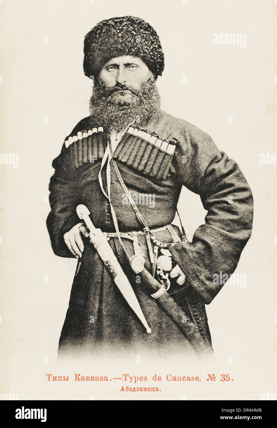 Abazin Man Russia Stock Photo Alamy Abazin Man Russia Stock Photo Alamy