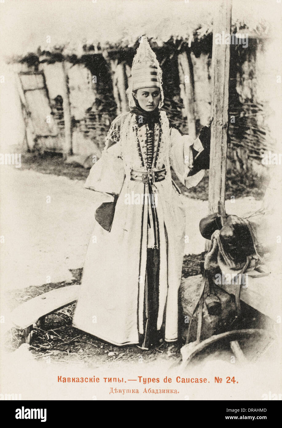 Abazin Girl In Traditional Costume Stock Photo Alamy Abazin Girl In Traditional Costume Stock Photo Alamy
