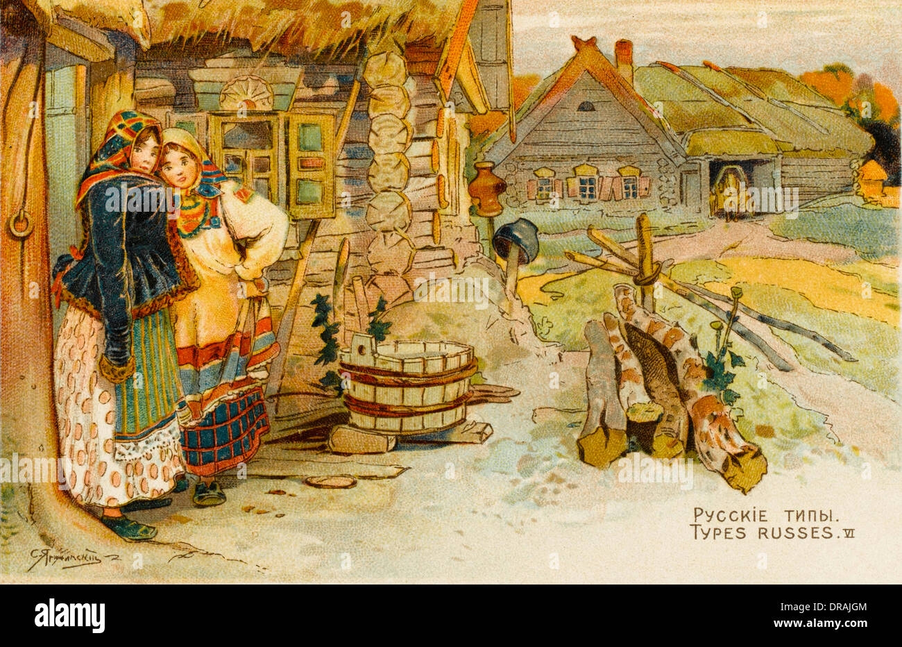 Russian peasant women in a village Stock Photo - Alamy