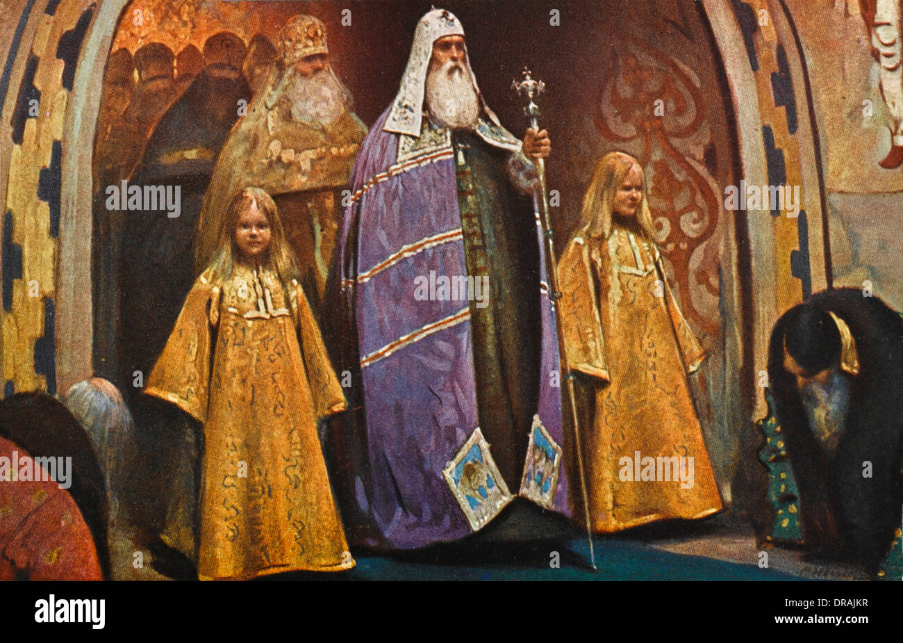 Patriarch of the Russian Orthodox Church Stock Photo