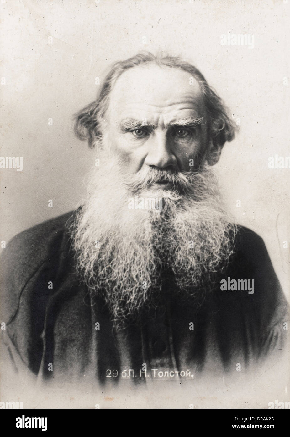 Count Lev Nikolayevich Tolstoy Stock Photo Alamy