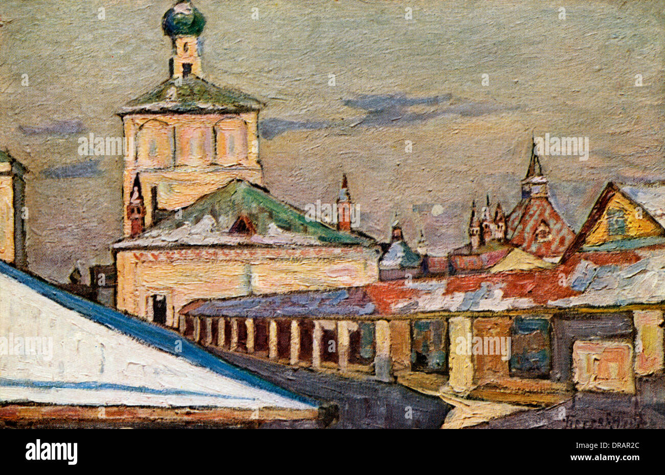 Купить Картину Петровичева На Авито В Москве