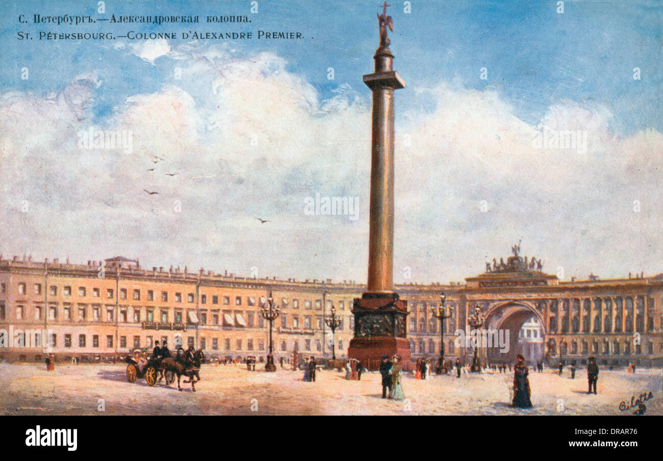 Alexander Column, St Petersburg, Russia Stock Photo - Alamy