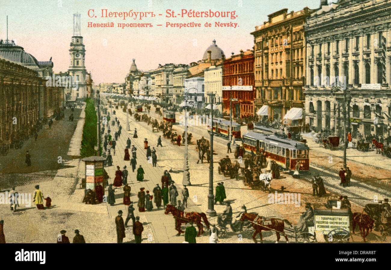 Nevski Prospekt St Petersburg Russia Stock Photo Alamy