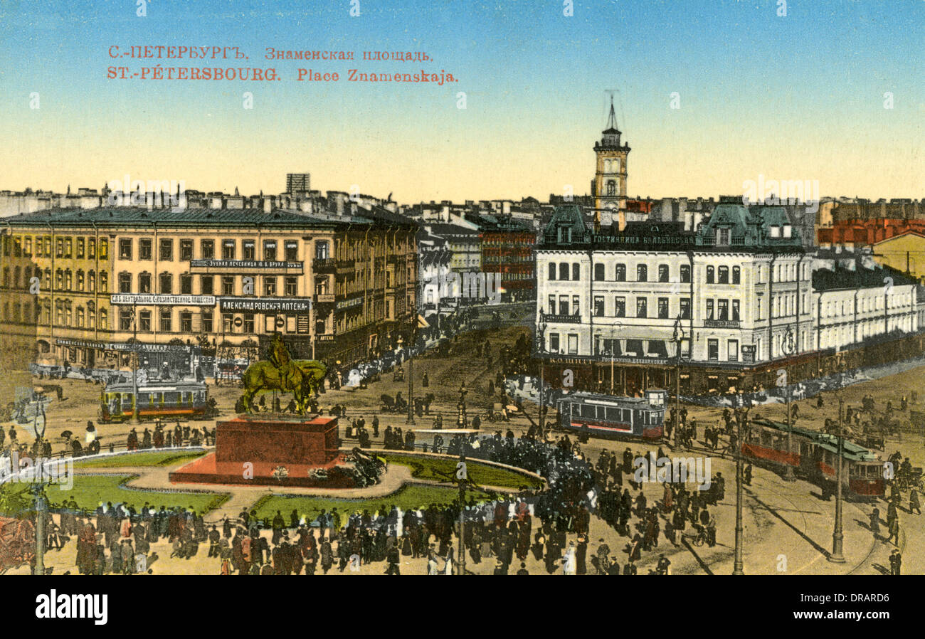 знаменская площадь 1917. памятник александру iii (санкт-петербург) сзади. знаменская площадь в санкт-петербурге площадь восстания. знаменская церковь в санкт-петербурге. площадь восстания 1900.