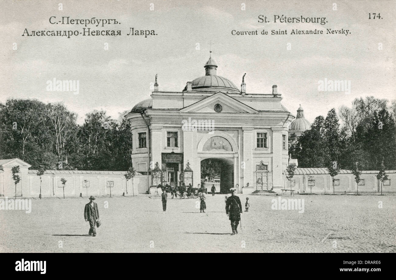 Alexander Nevsky Monastery, St Petersburg, Russia Stock Photo