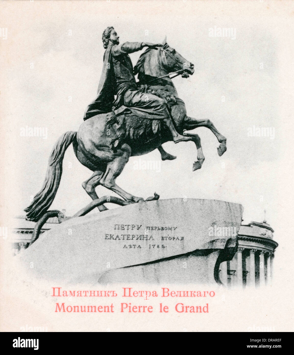My Image 32