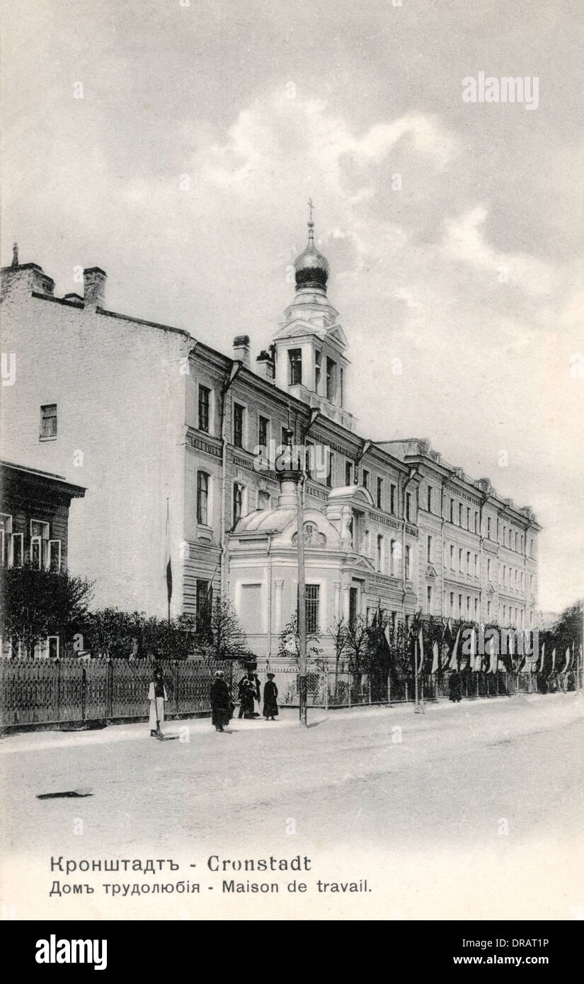 The history of Russian industry in photographs: Ust-Katavsky Carriage Works them. S.M. Kirov 14 The history of Russian industry in photographs: Ust-Katavsky Carriage Works them. S.M. Kirov 24