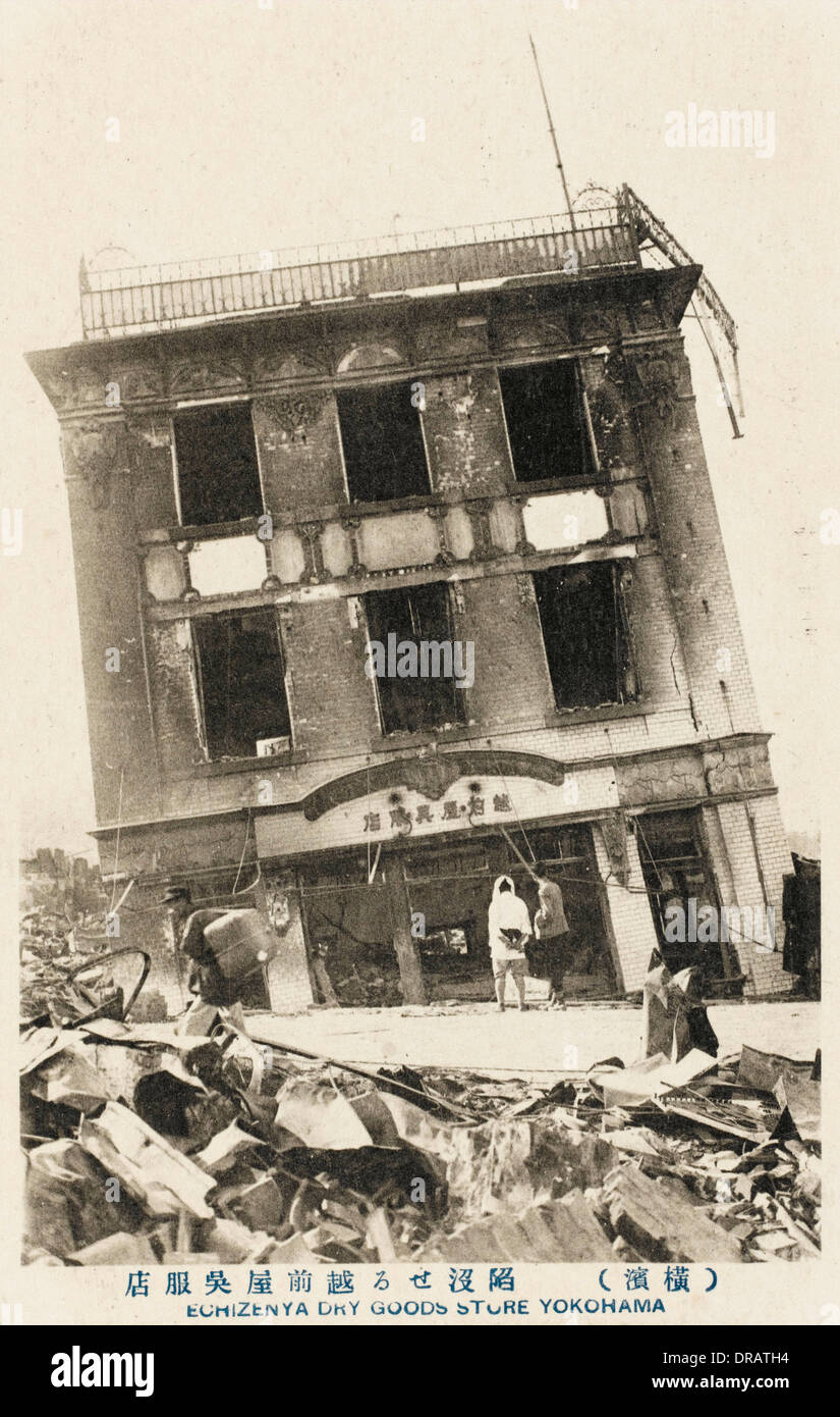 Yokohama Earthquake - damaged buildings Stock Photo