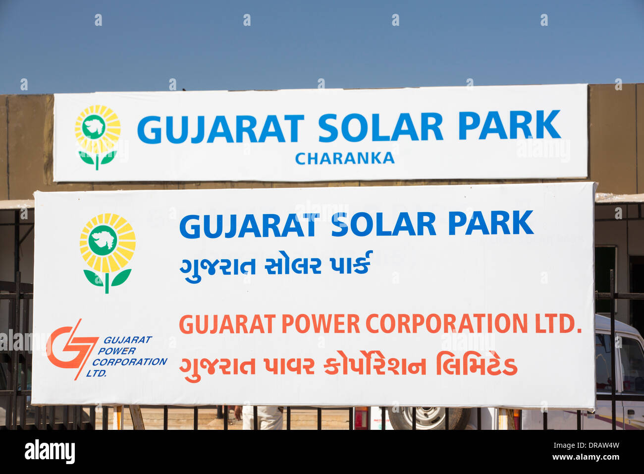 Asia's largest solar power station, the Gujarat Solar Park, in Gujarat, India. It has an installed capacity of 1000 MW Stock Photo