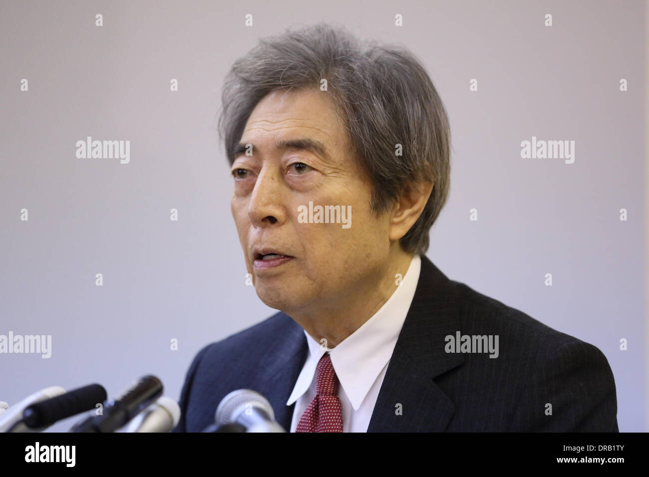 Tokyo, Japan. 22nd Jan, 2014. Former Prime Minister Morihiro Hosokawa ...
