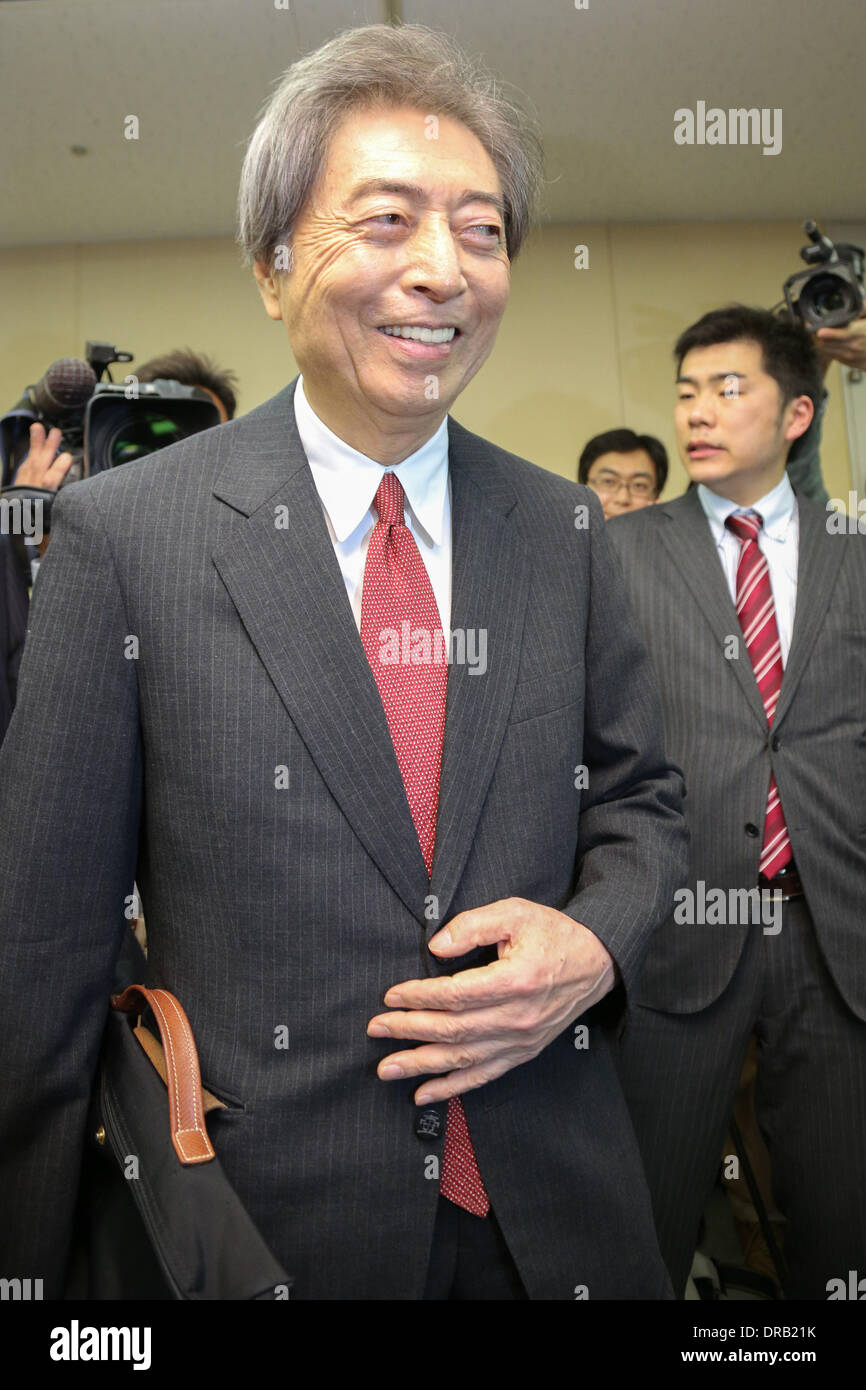 Tokyo, Japan. 22nd Jan, 2014. Japan's former Prime Minister Morihito Hosokawa manages a smile upon arriving for a news conference at the Tokyo City Hall on Wednesday, January 22, 2014, announcing his candidacy in the February 9 gubernatoria election one day before official kick-off of campaigning. Hosokawa, 76, will campaign side by side on the non-nuclear platform with outspoken ex-Premier Junichciro Koizumi, who has championed the immediate elimination of nuclear power plants across the country. Hosokawa is running against a scholar in international politics, a lawyer and a former four-s Stock Photo