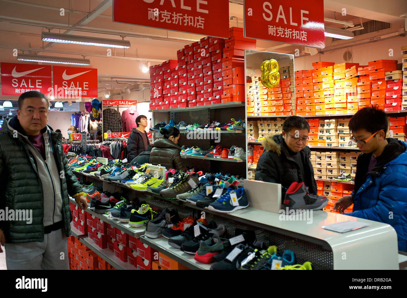A Nike store in Beijing, China. 2014 Stock Photo - Alamy