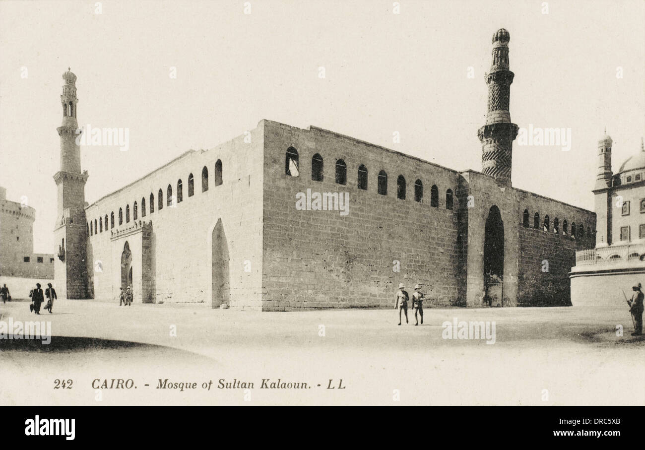 The Mosque of Sultan Kalaoun, Cairo, Egypt Stock Photo