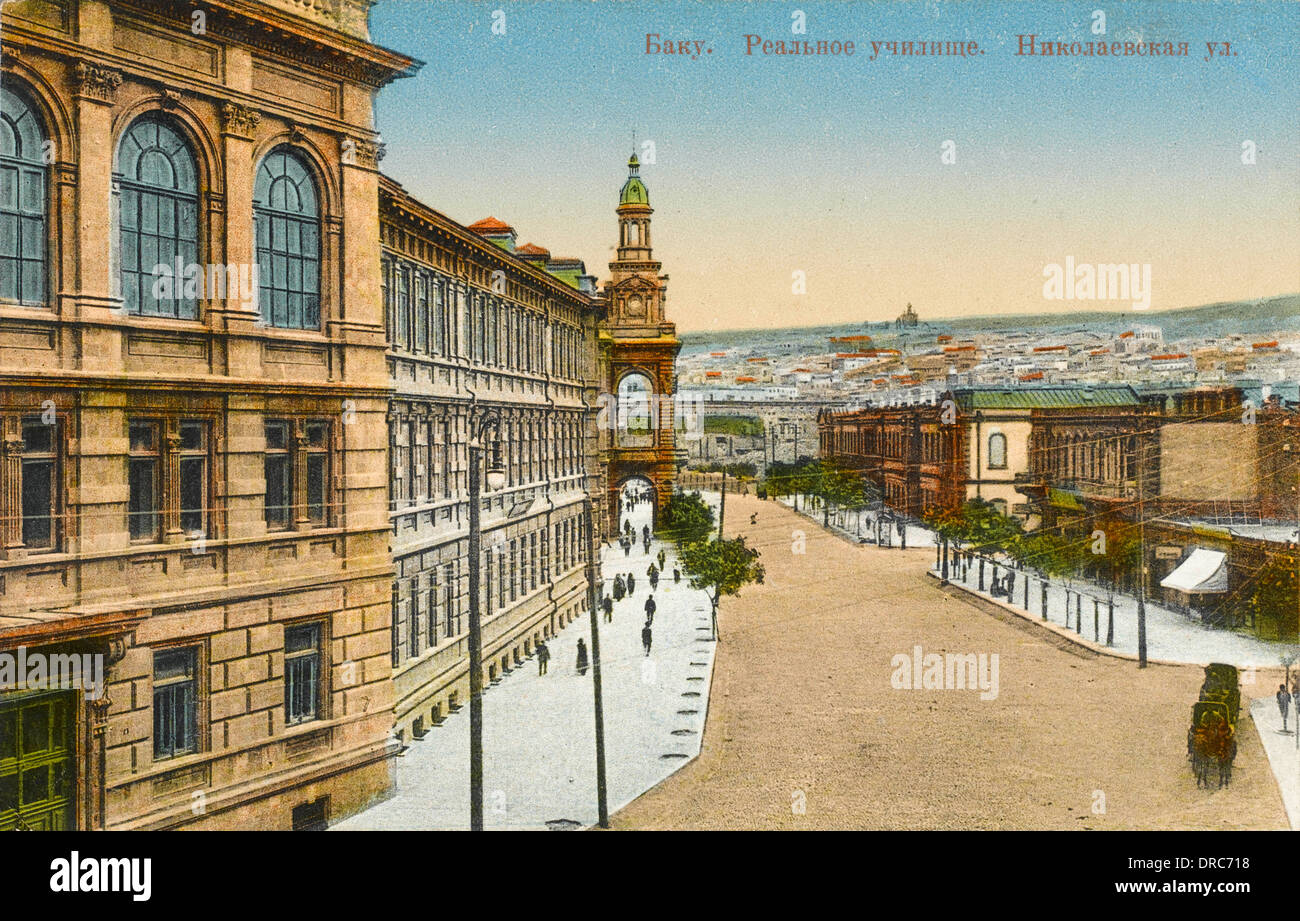 Baku state university hires stock photography and images Alamy