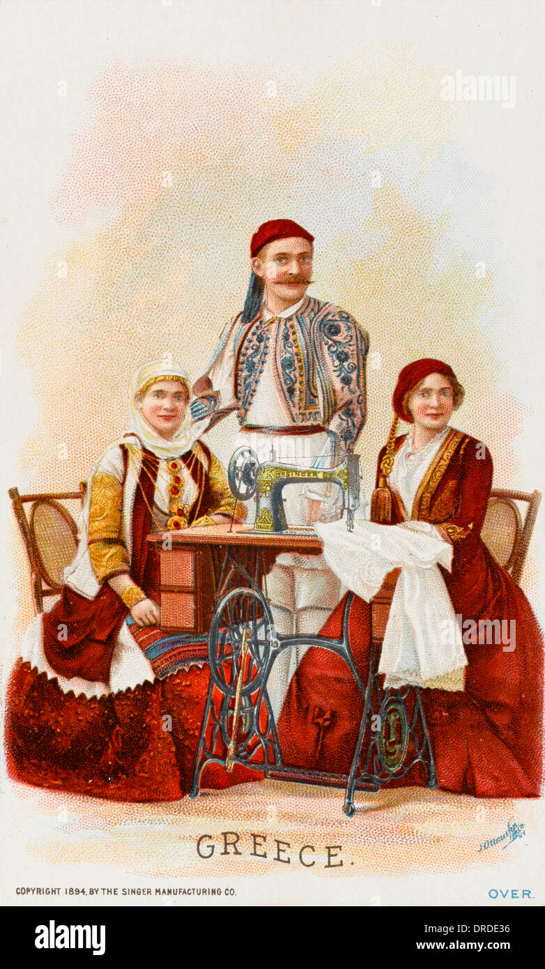 Ladies from Greece using a Singer Sewing Machine Stock Photo Alamy