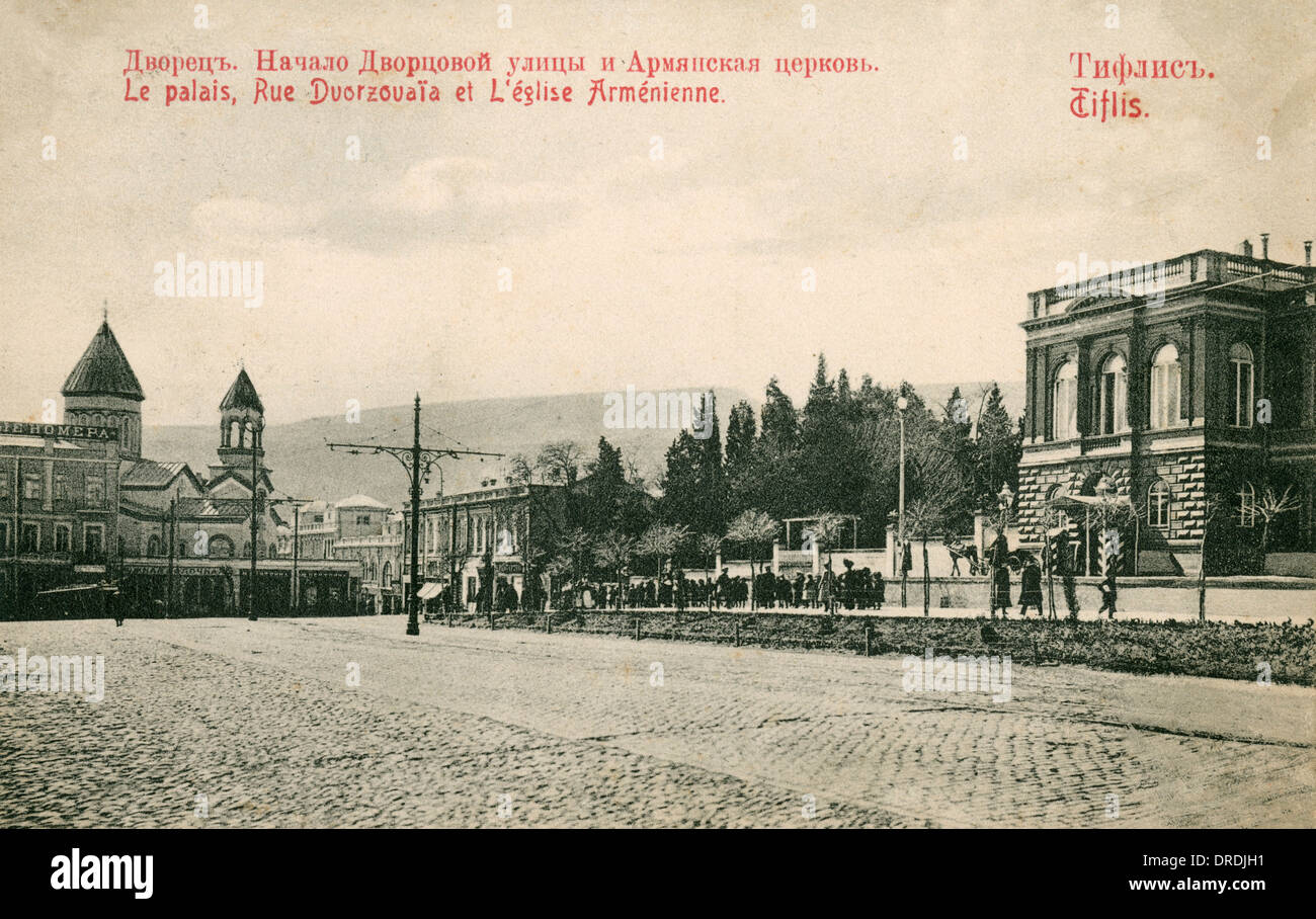 Tbilisi - The Palace, Duorzouaia Street and the Armenian Chu Stock Photo