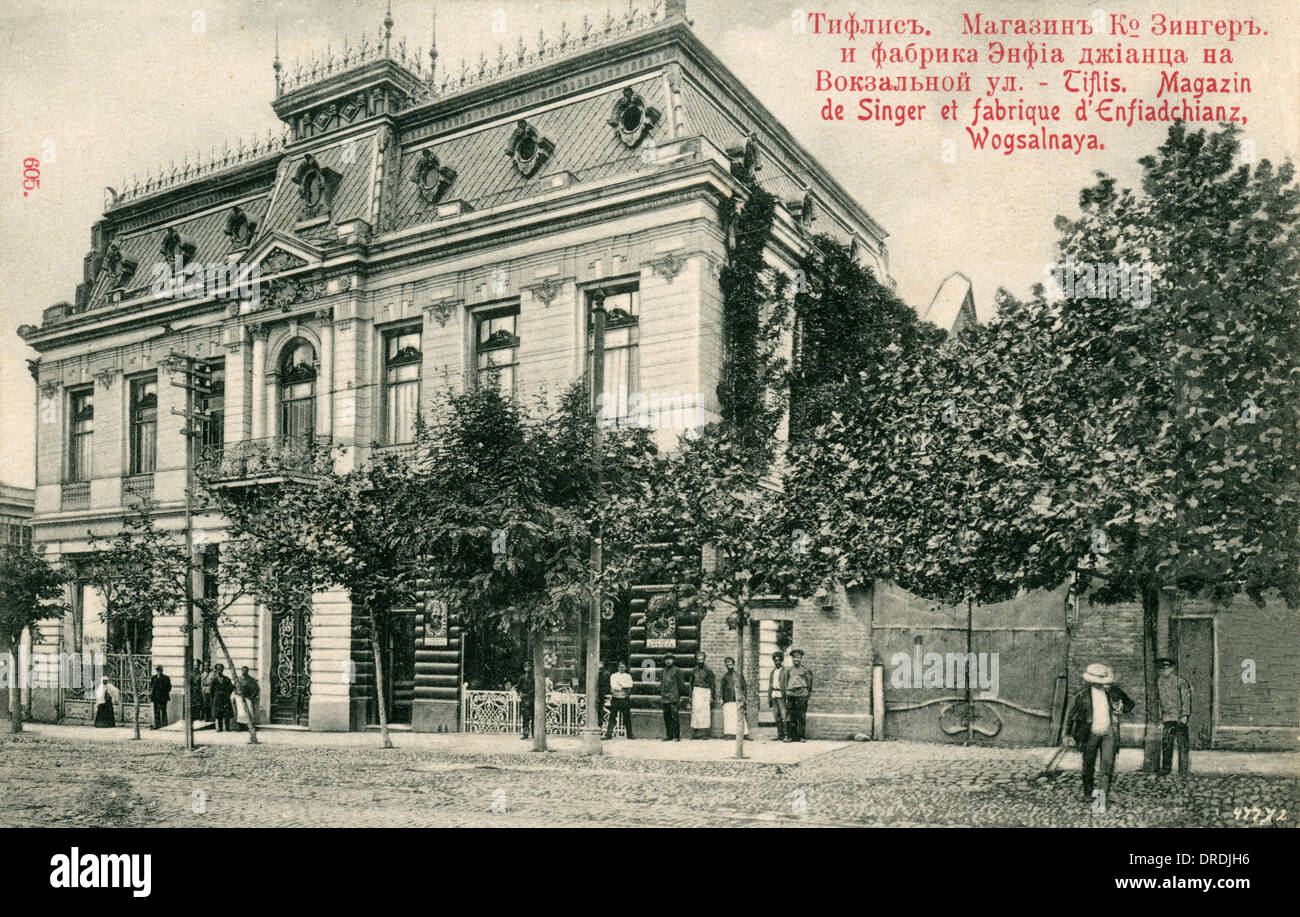 Tbilisi Singer Sewing Machine Shop Stock Photo Alamy