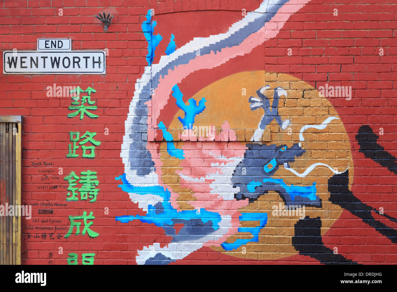Chinatown mural san francisco hires stock photography and images Alamy