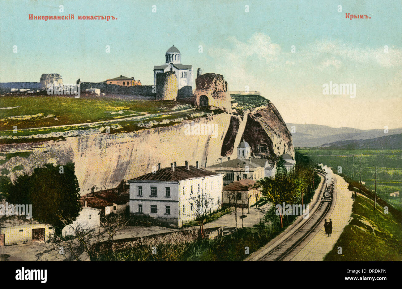 Inkerman st clement monastery hires stock photography and images Alamy