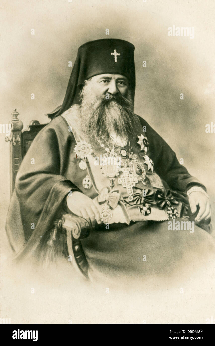 Greek Patriarch of the Greek Orthodox Christian Church Stock Photo