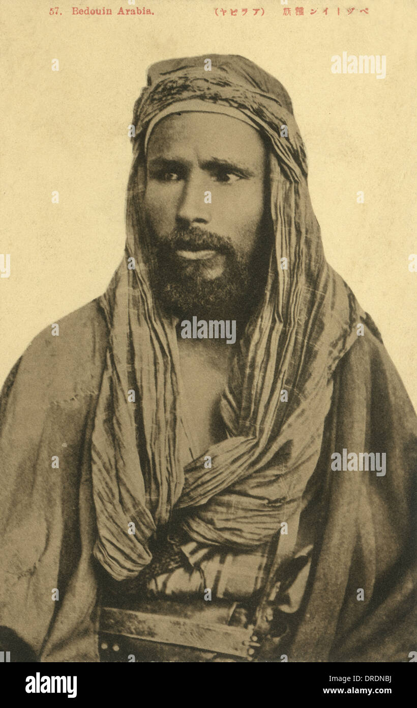 Saudi Arabian Bedouin Stock Photo Alamy