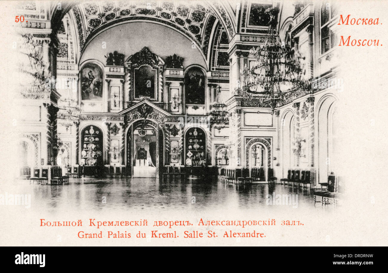 Grand Kremlin Palace interior, Moscow, Russia Stock Photo - Alamy