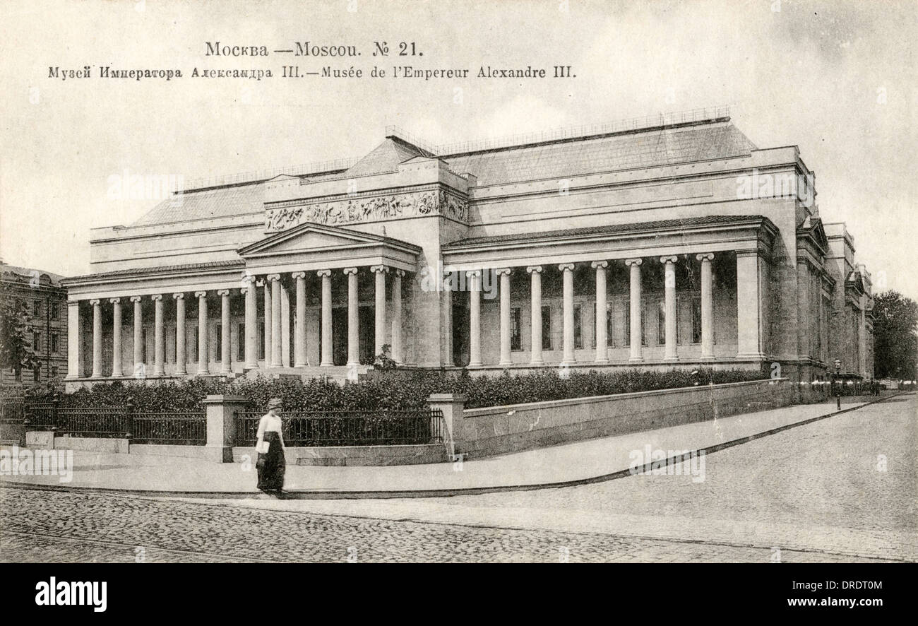 Pushkin Museum, Moscow, Russia Stock Photo - Alamy