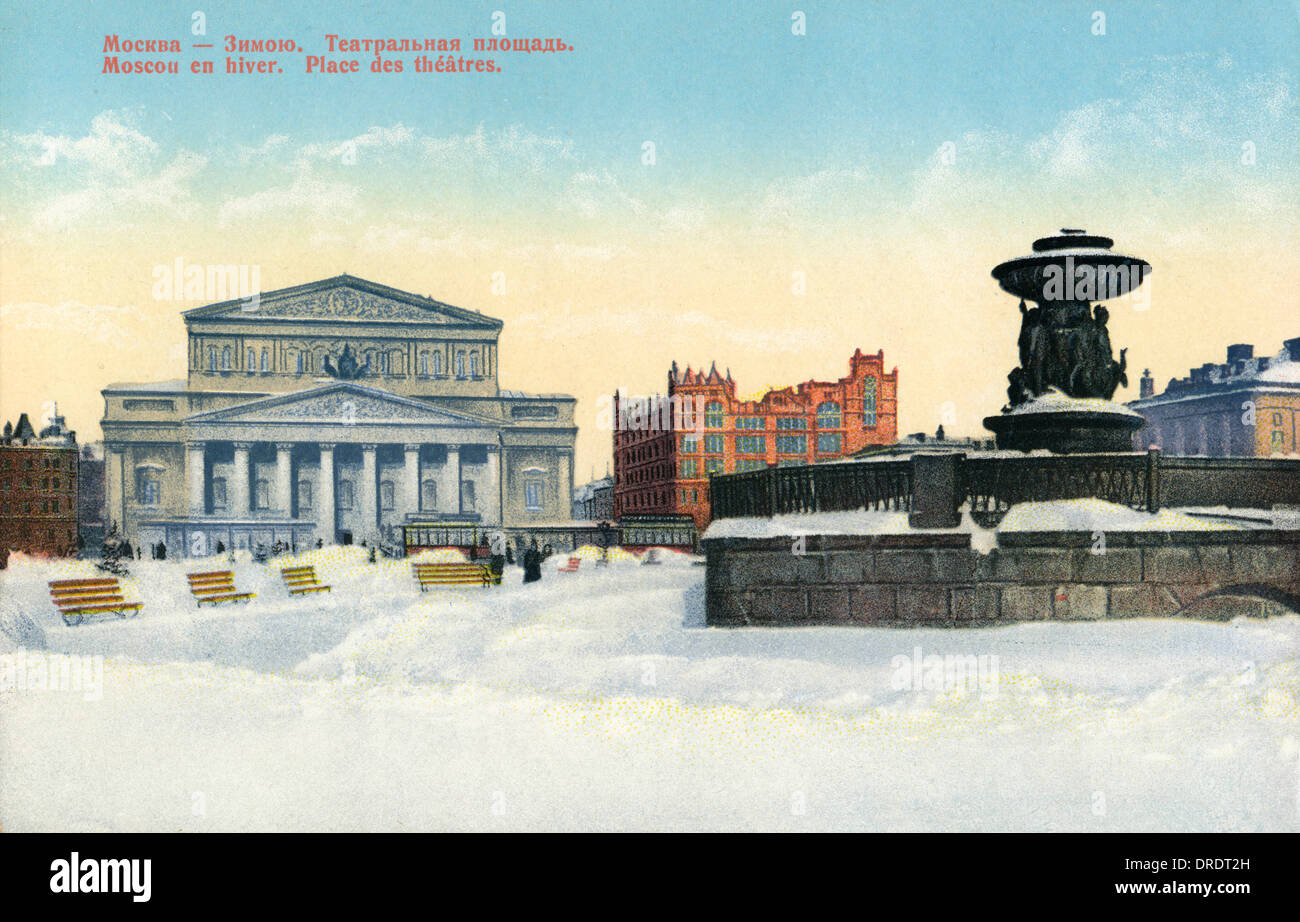 Theatre Square, Moscow, Russia Stock Photo - Alamy
