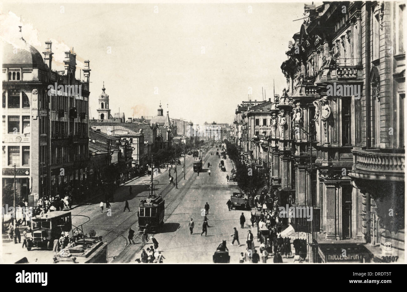 Soviet street hi-res stock photography and images - Alamy