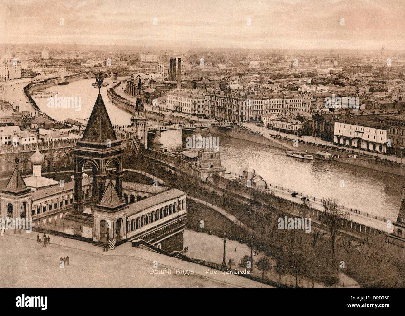 General view of Moscow, with the Alexander II Monument Stock Photo