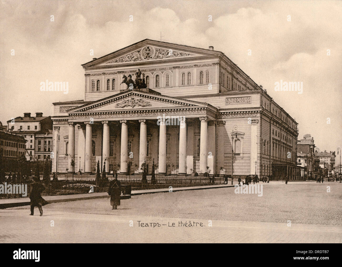 Bolshoi Theatre, Moscow, Russia Stock Photo - Alamy