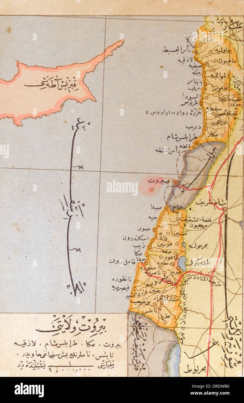 Ottoman Map of Lebanon Stock Photo