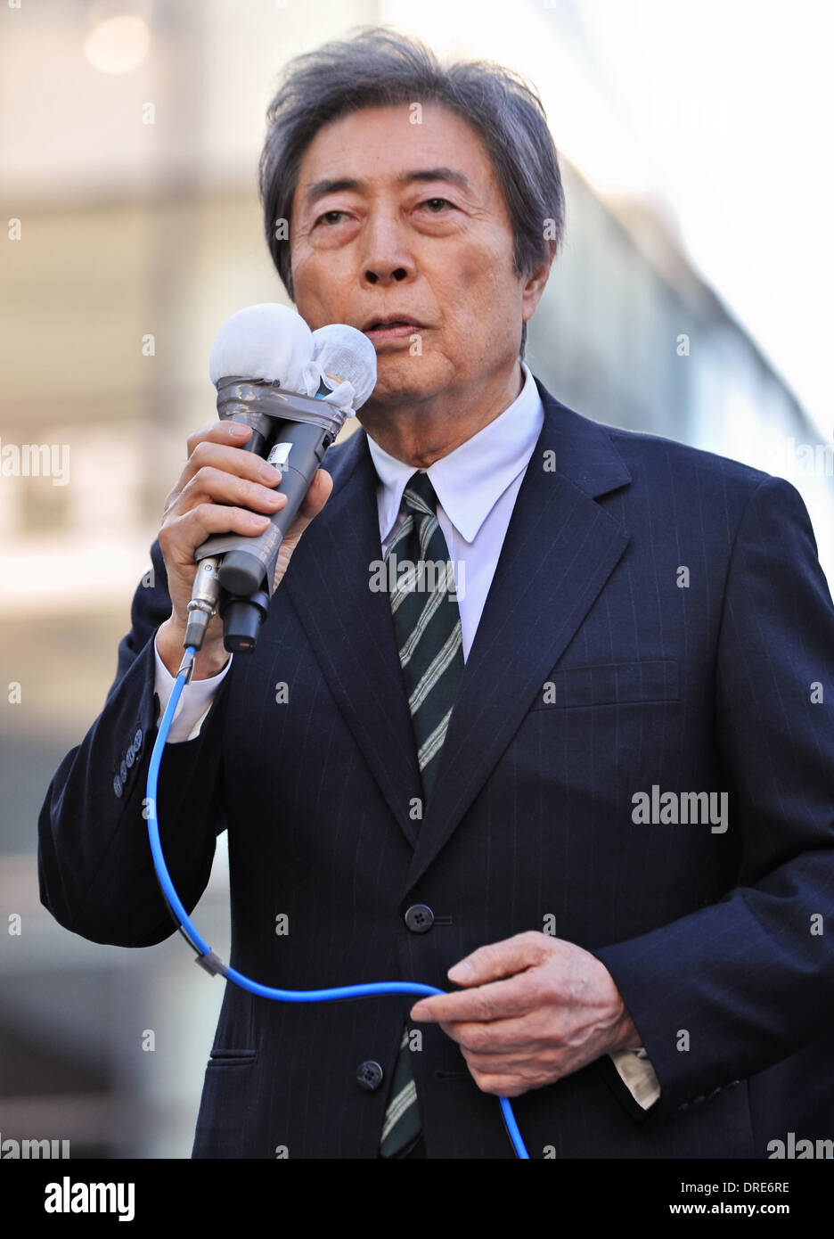 Tokyo, Japan. 23rd Jan, 2014. Japan's former prime ministers Morihiro ...