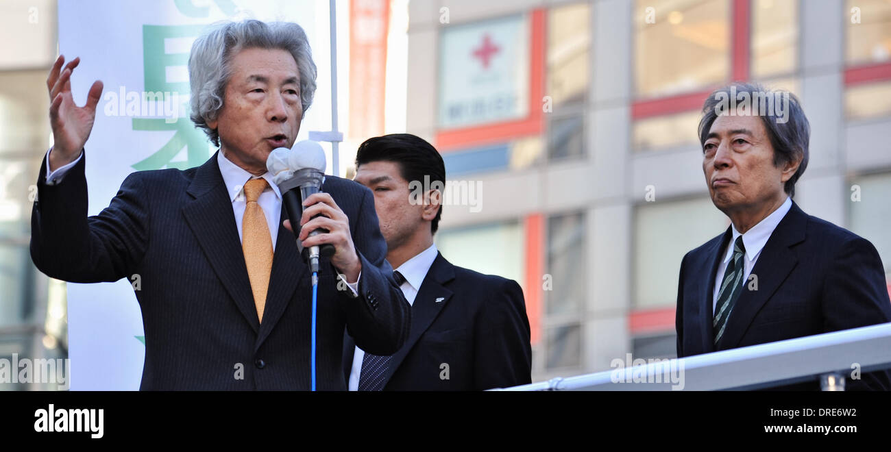 Tokyo, Japan. 23rd Jan, 2014. Japan's former prime minister Junichiro ...