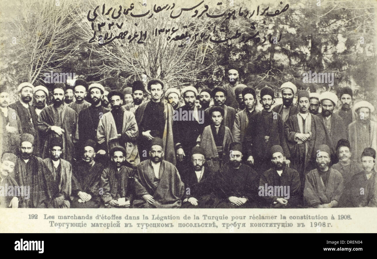 The Constitutional Revolution in Iran (3/4) Stock Photo