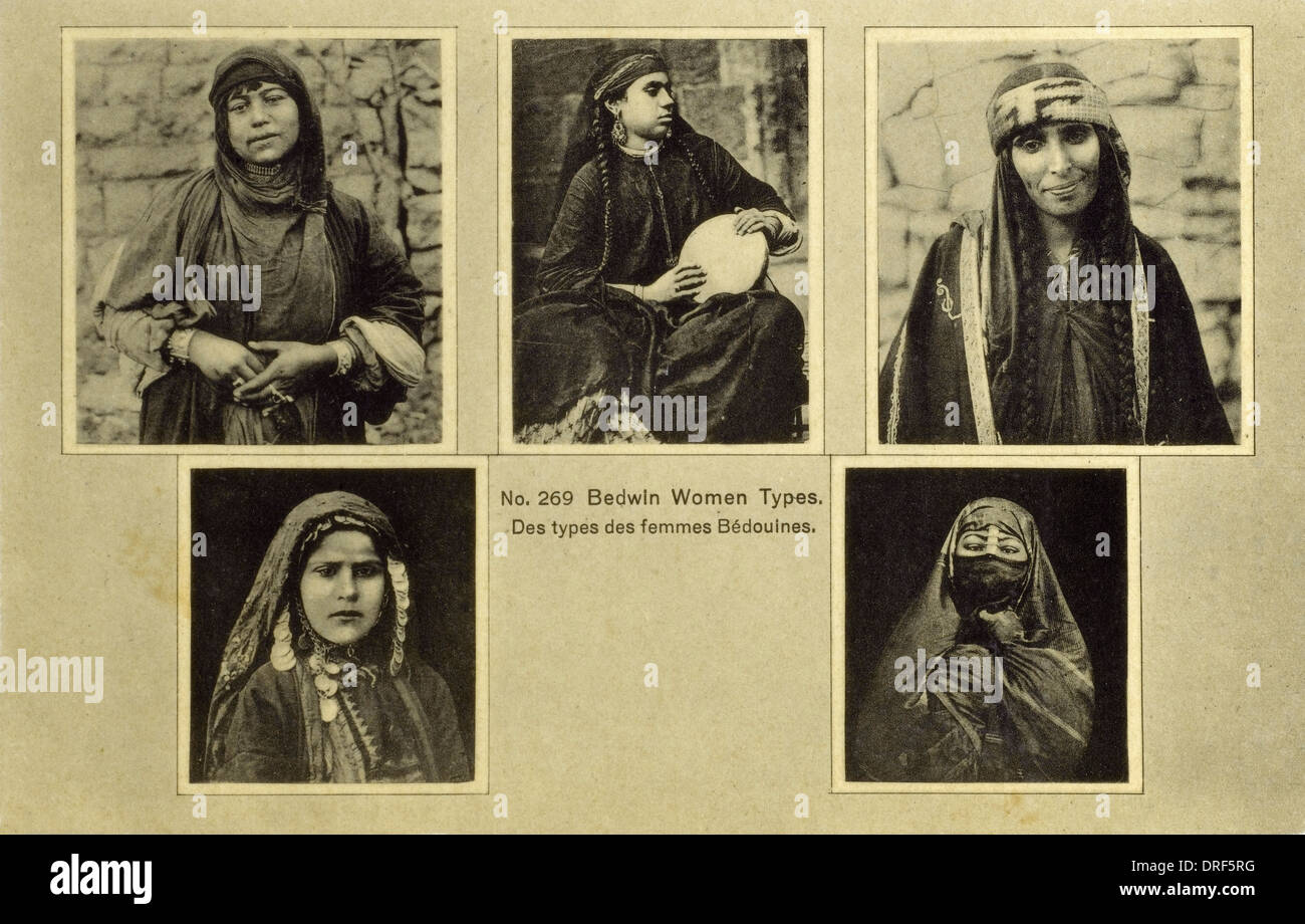 Syrian Bedouin Women - Costume series (3/3) Stock Photo