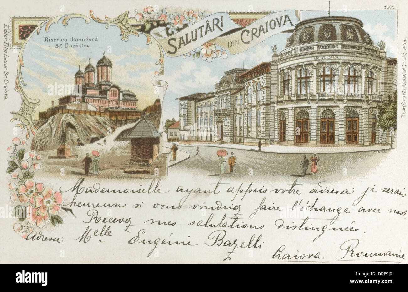 Craiova Romania Stock Photo Alamy