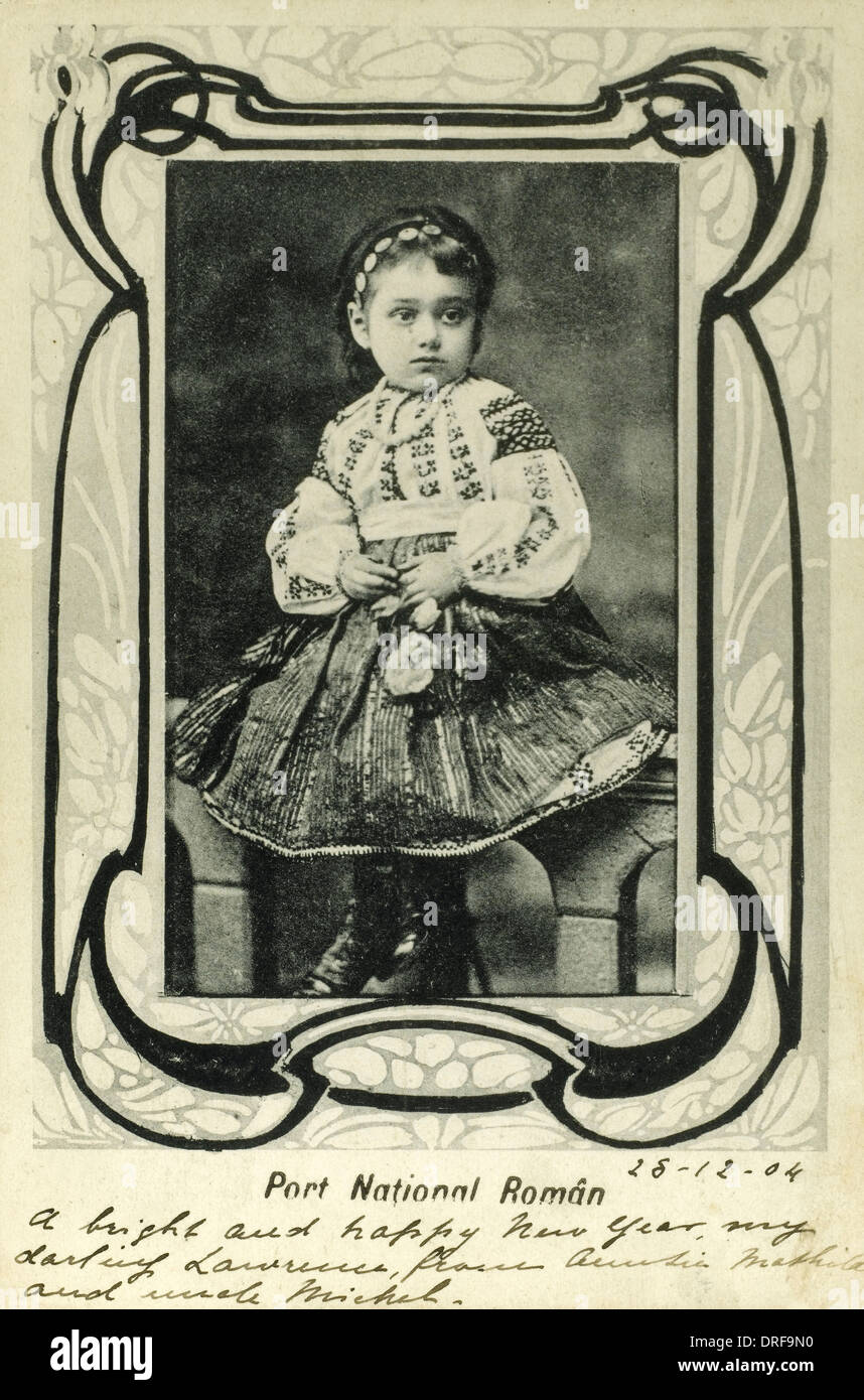 Young Romanian Girl Stock Photo