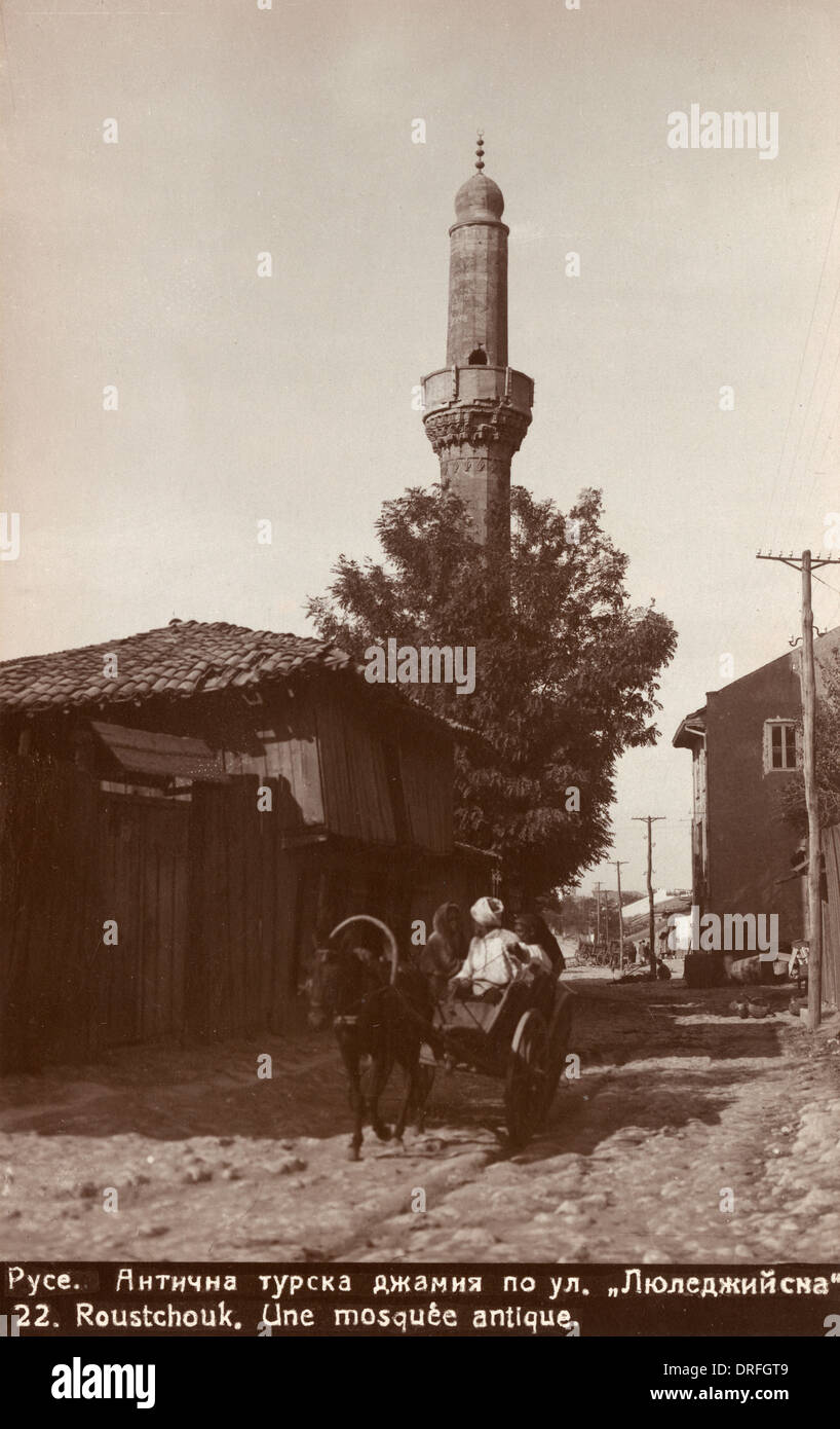 Bulgaria - Rustchuk - The Old Mosque Stock Photo