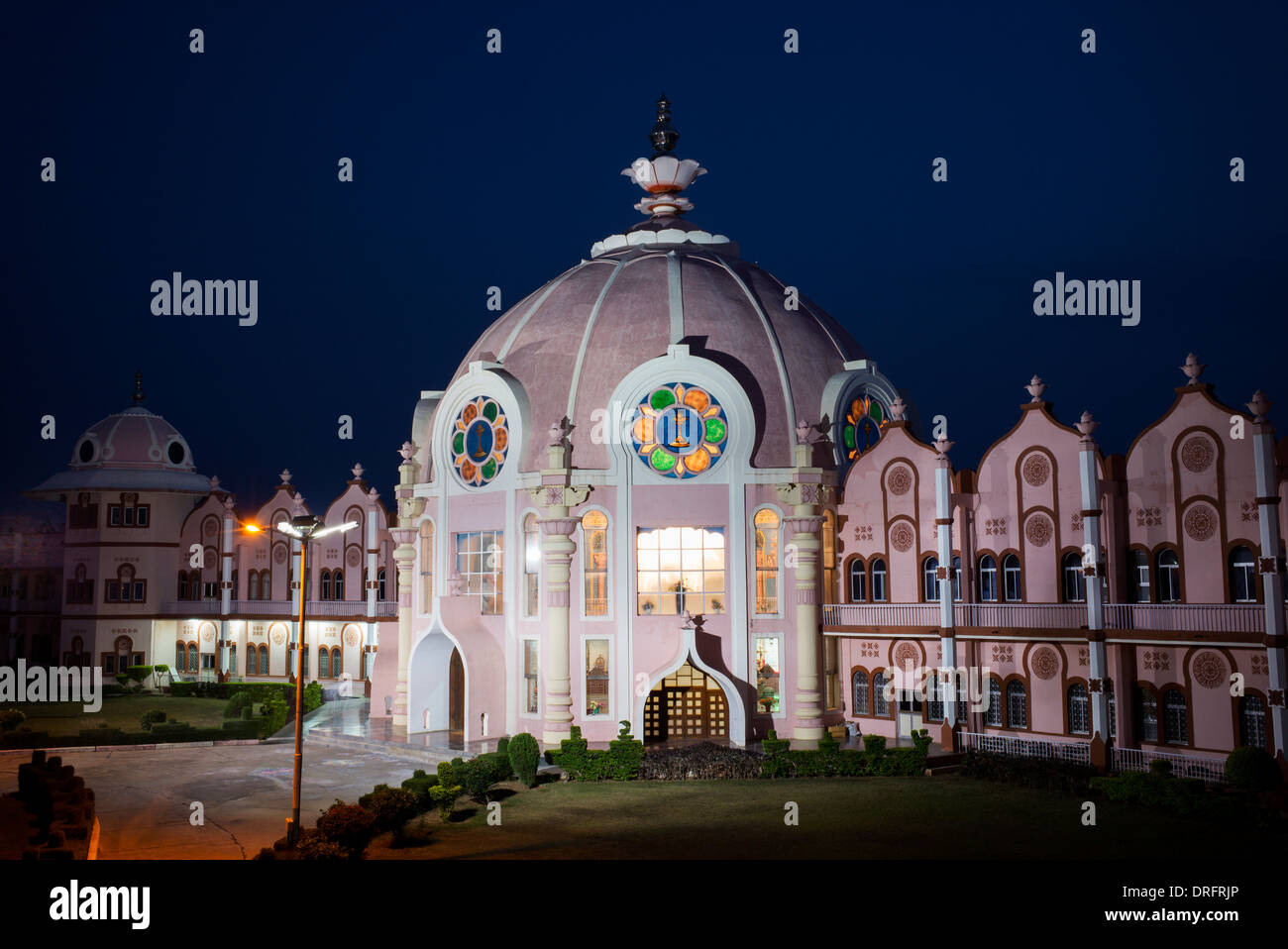 Sathya Sai Baba Super Speciality hospital at night. Puttaparthi, Andhra Pradesh, India Stock