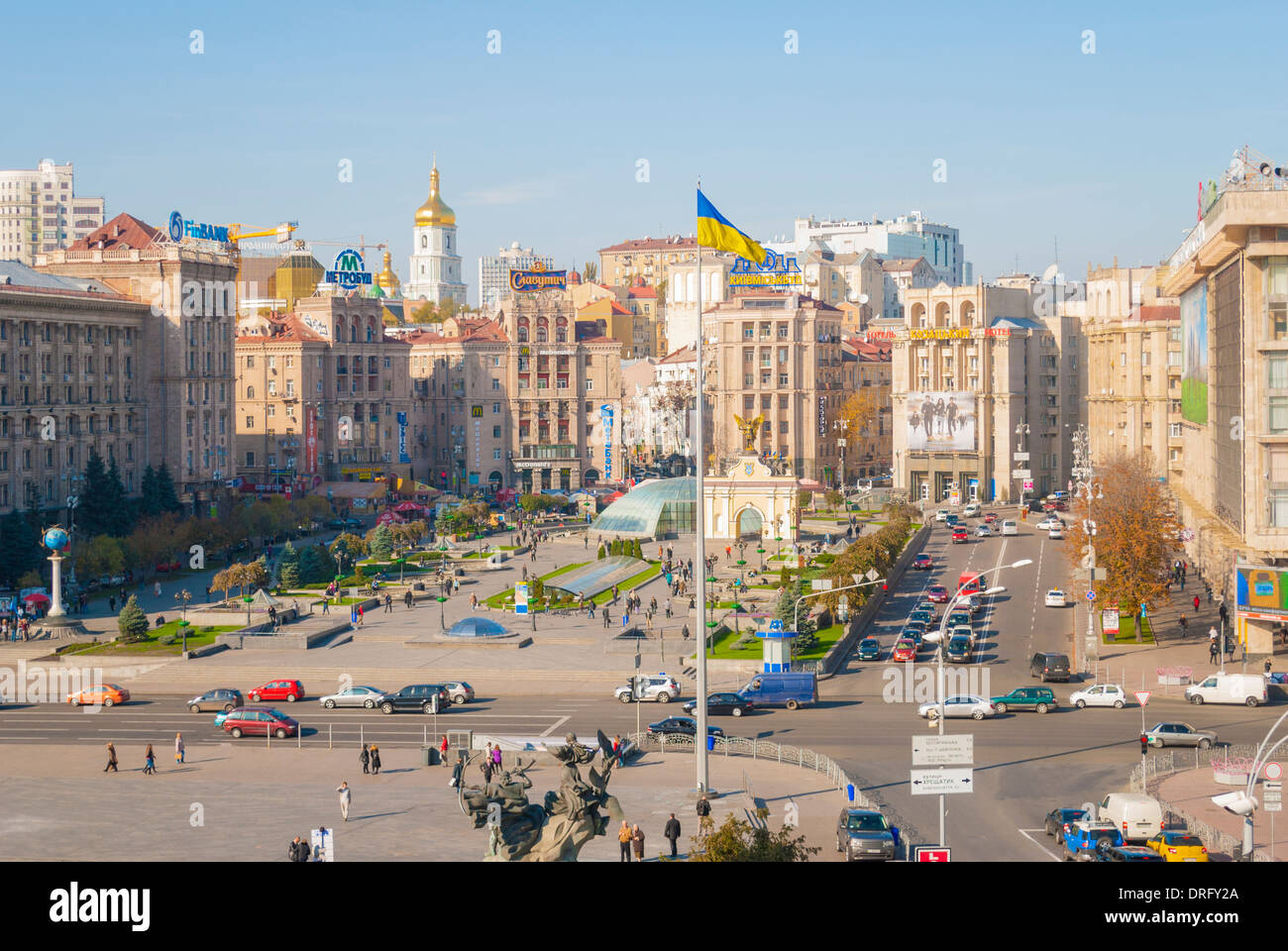 KYIV, UKRAINE - October 22: Independence Square - central square of Kiev, October 22, 2012 . Stock Photo