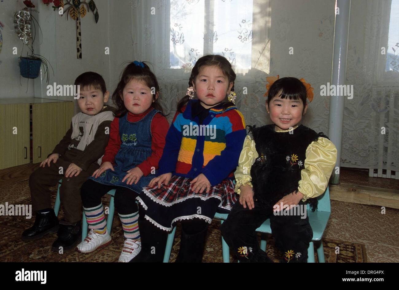 Children from the nursery in Oymyakon (coldest village on earth Stock ...