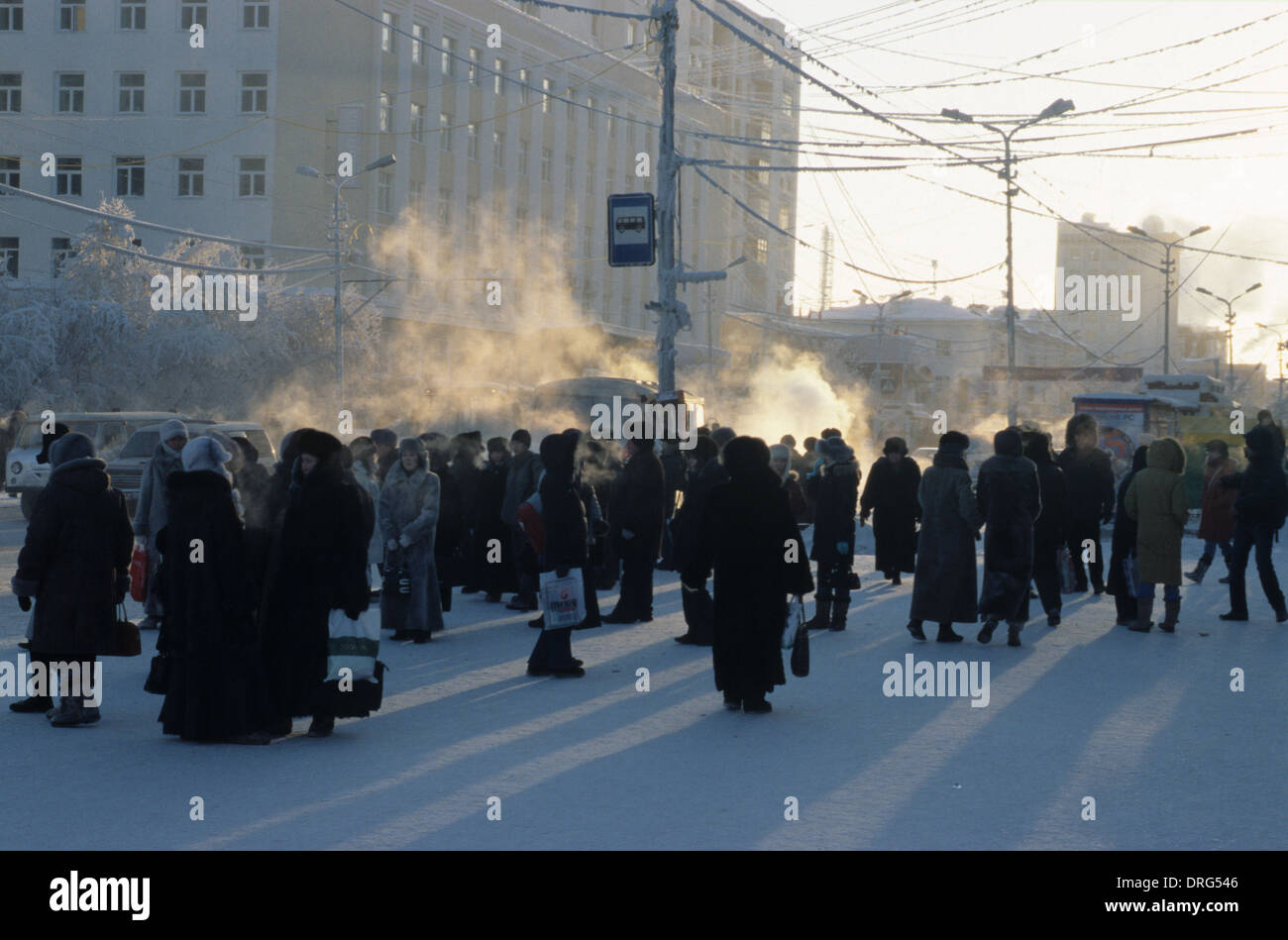 Yakutsk: life and life of Northern Nigeria Yakutsk: life and life of Northern Nigeria